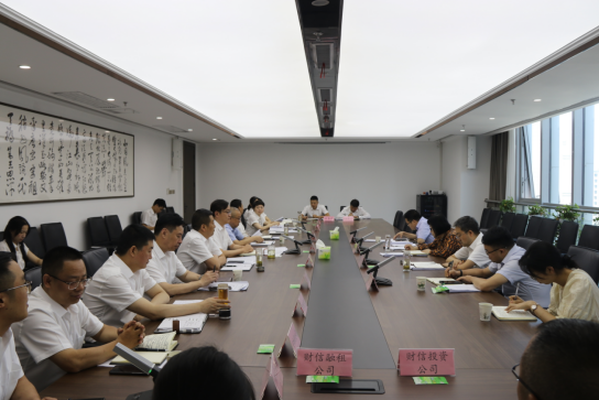 【要闻】刘英华来厕所偷拍
调研指导工作