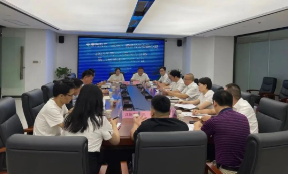 市搬迁公司顺利召开2023年第一次股东会暨第二届董事会一次会议