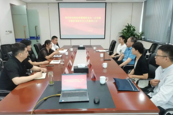 市财政局到财信担保西安分公司调研指导工作