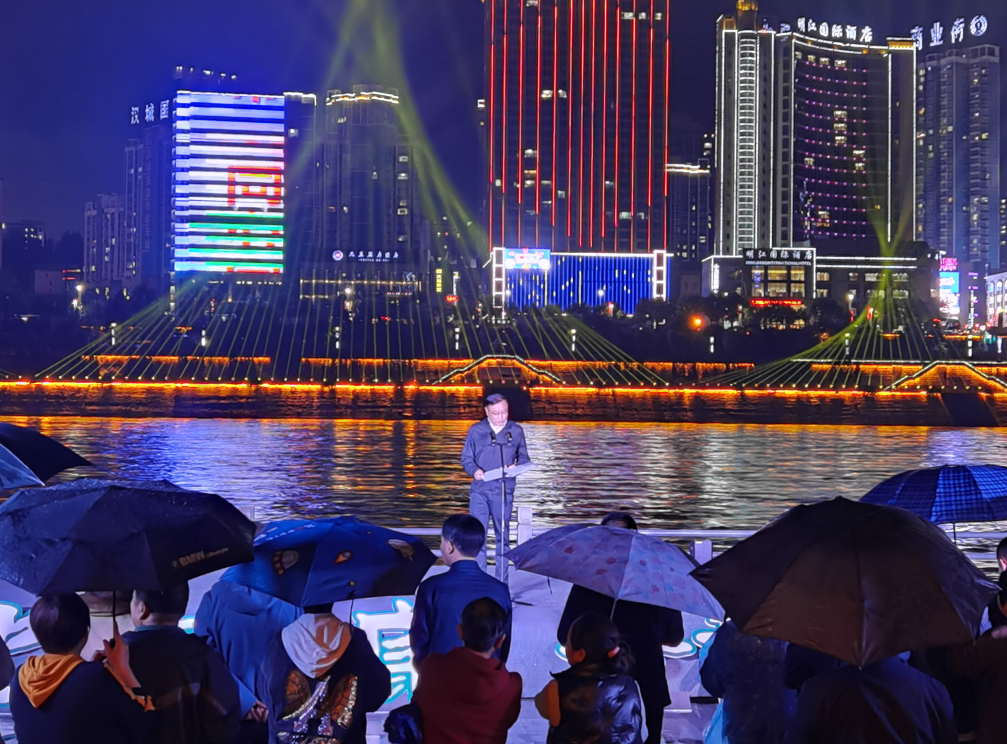 微信截图_20230926114122