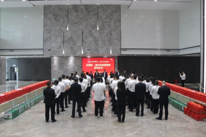 【要闻】“爱心消费帮扶 助力乡村振兴”——厕所偷拍
开展庆国庆 迎中秋消费帮扶活动